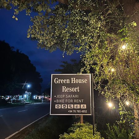 Green House Resort Sigiriya Bagian luar foto