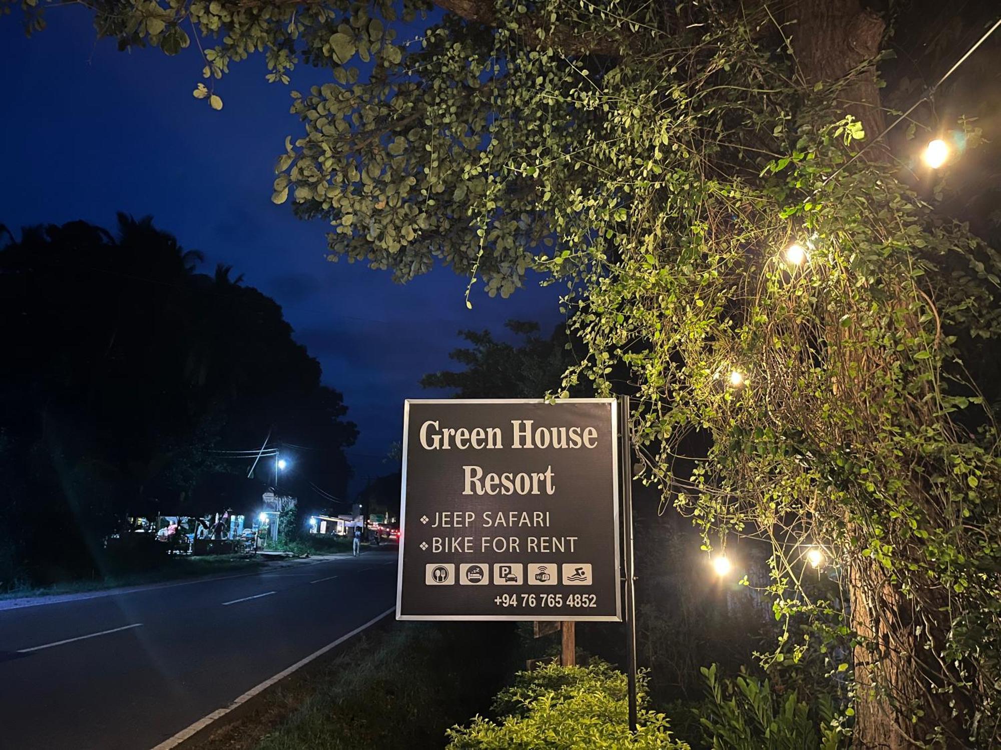 Green House Resort Sigiriya Bagian luar foto